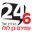 לוגו של 24-6 עמירם בן לולו